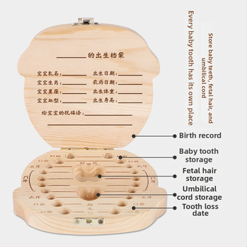 Dječja drvena kutija za pohranu zuba – kutija za mliječne zube, memorijska kutija za uzrast 4–6 godina, drvena igračka do 14 godina