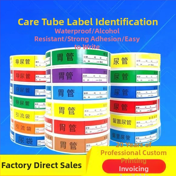 Medicinske naljepnice za cijevi: njega cijevi, želudac cijevi, urinarni kateteri, cijevi za primjenu lijekova, drenazne cijevi; Artikal: 1009977403; Marka: other; Tip: ručno pisane etikete; Uvoz: Ne; IP ovlašteno: Ne