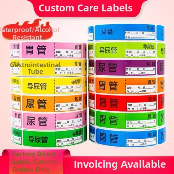 Medicinske naljepnice za cijevi: njega cijevi, želudac cijevi, urinarni kateteri, cijevi za primjenu lijekova, drenazne cijevi; Artikal: 1009977403; Marka: other; Tip: ručno pisane etikete; Uvoz: Ne; IP ovlašteno: Ne