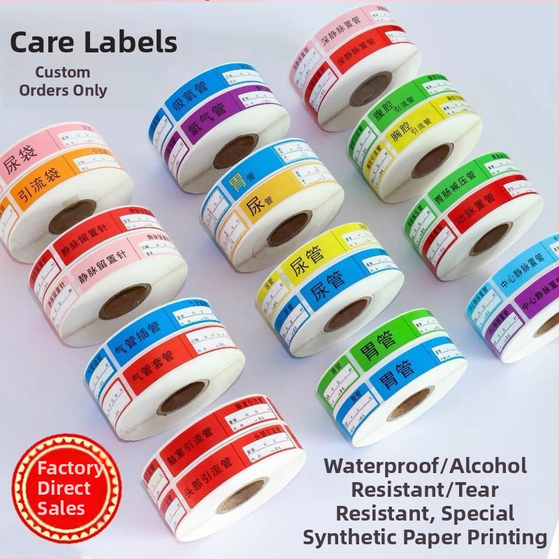 Medicinske naljepnice za cijevi: njega cijevi, želudac cijevi, urinarni kateteri, cijevi za primjenu lijekova, drenazne cijevi; Artikal: 1009977403; Marka: other; Tip: ručno pisane etikete; Uvoz: Ne; IP ovlašteno: Ne