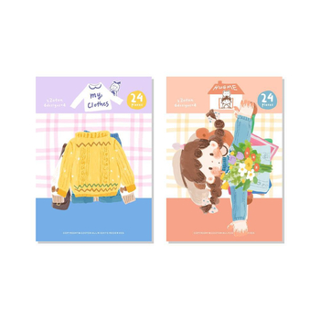 Декоративни бележки за планер от серията маслени пастели: Прегръдка на дрехи; Материал: хартия; Стил: модерен минимализъм; Изработка: печат