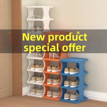Raft pentru pantofi din plastic, multietajat, pliabil, stil simplu și modern