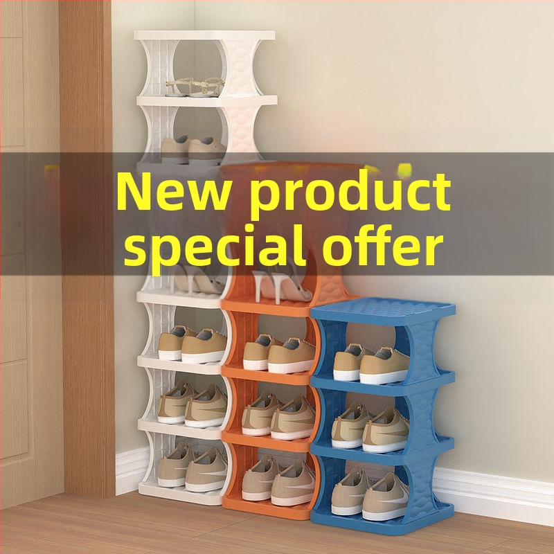 Raft pentru pantofi din plastic, multietajat, pliabil, stil simplu și modern
