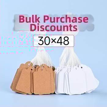 Dárková etiketa z kraft papiera s bavlneným šňúrkou, možné ručné písanie pre označovanie a číslovanie, personalizácia k dispozícii, farebný offset tlač, 500 ks