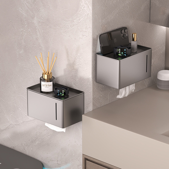 Raft de perete pentru cutie de hârtie igienică – stil modern minimalist, oțel carbon, model 022, impermeabil, multifuncțional