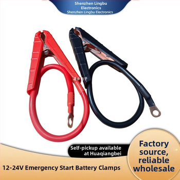 Автомобилен кабел за аварийно стартиране – 500A висок ток, крокодилски щипки, меден проводник 12 мм², меден накрайник