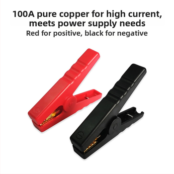 Mauxin/Wandering Star тежкотоварен акумулаторен клип с медно покритие за автомобилна електроника