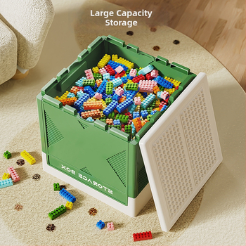 Cutie pliabilă de depozitare pentru jucării și cuburi LEGO, plastic PP, multifuncțională și antipraf, capacitate 30–40 L
