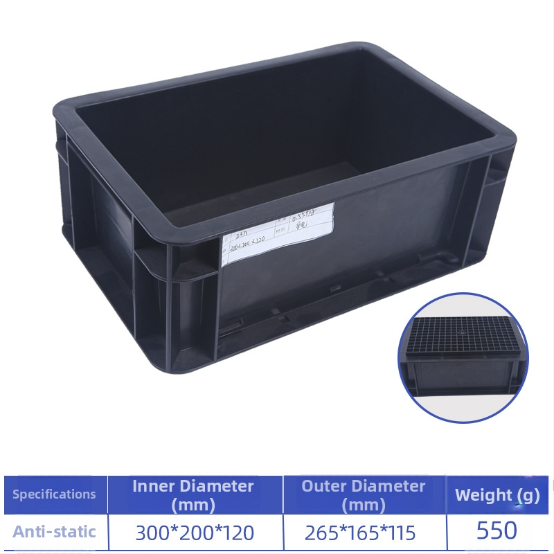 Antistatická PP prepravná škatuľa, hrubostenná konštrukcia, 0,6 kg, s krytom