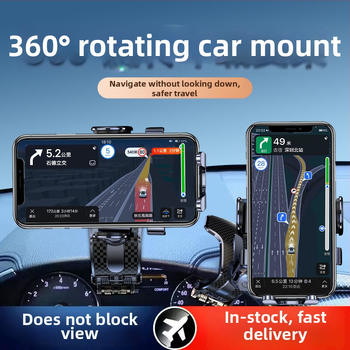 LT601 Държач за телефон за табло на автомобил — сгъваем, въртящ се на 360°, монтаж със Snap-On, универсален за табло