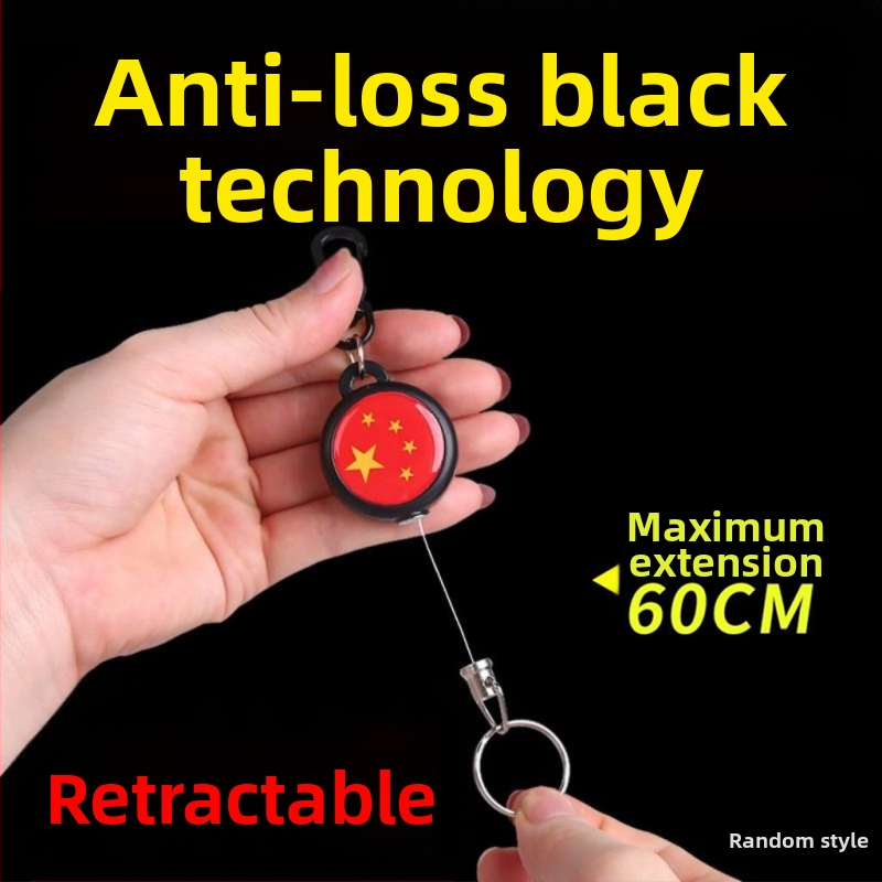 Κλειδοθήκη με μηχανισμό αποφυγής απώλειας και επεκτεινόμενο καλώδιο, πλαστικό σώμα, στυλ καρτούν