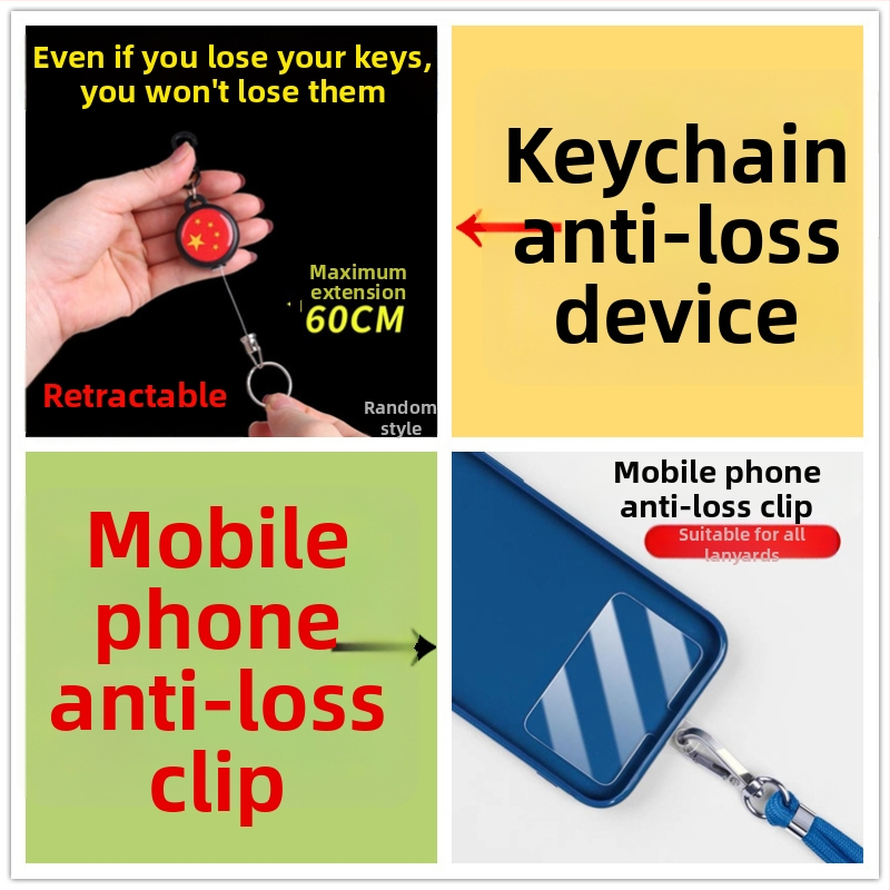 Κλειδοθήκη με μηχανισμό αποφυγής απώλειας και επεκτεινόμενο καλώδιο, πλαστικό σώμα, στυλ καρτούν
