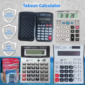 Kalkulator Dexin Computer za poučavanje računa — Marka Dexin; Model Dexin Computer