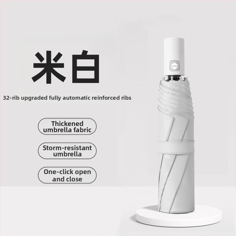 Пълноавтоматичен чадър с 12 ламели от сплав, удебелен и увеличен, 210T плат, UPF>50 слънцезащита, сгъваем дизайн