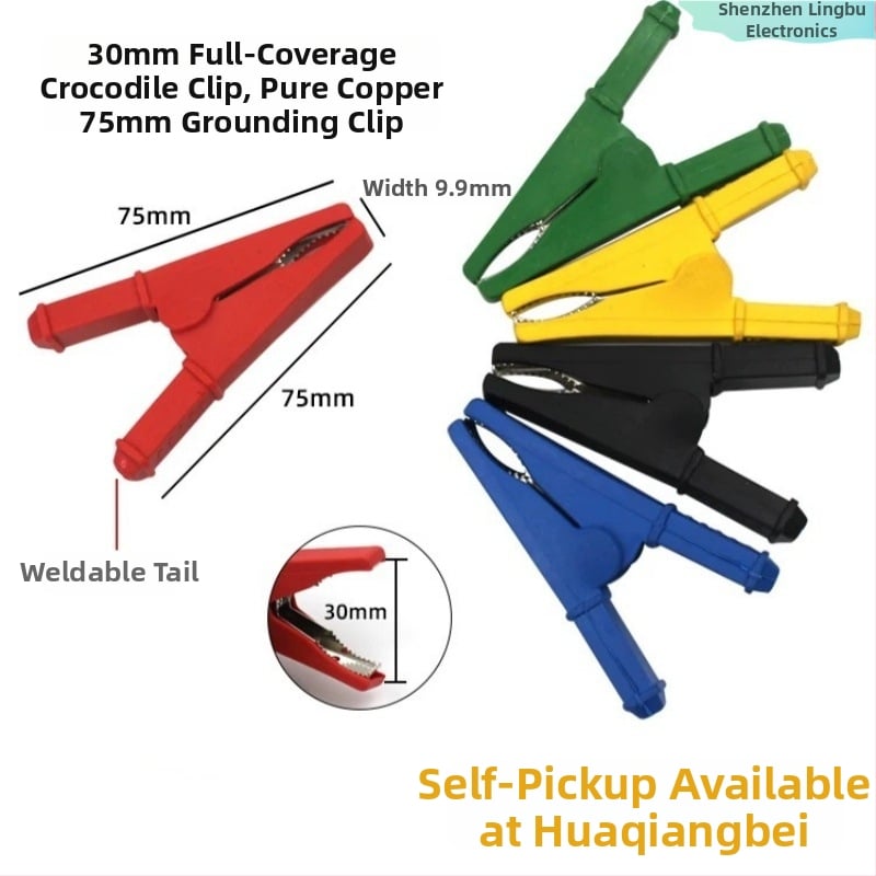 30A високотоков крокодилски клип с пълно затваряне, терминал за меден проводник, защитен корпус за захранване, тестов клип