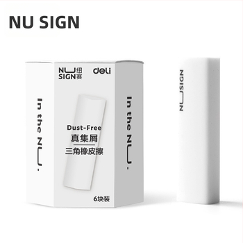 Deli NS151 Radieră triunghiulară pentru desen și ștergerea creionului