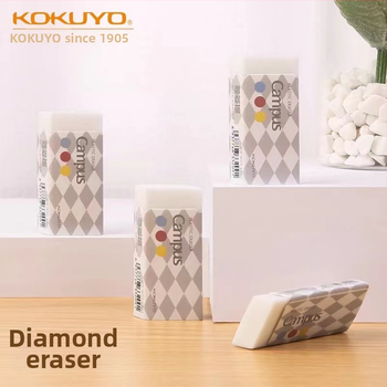 Diamantová guma na ceruzku, National Reputation, model WSG-ERH1, PVC