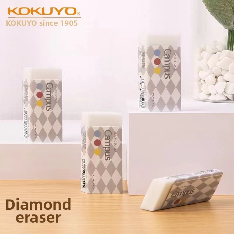 Diamantová guma na ceruzku, National Reputation, model WSG-ERH1, PVC