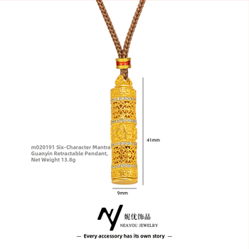 Бронзова верижка с геометричен дизайн, Niyou Jewelry, електроплатен завършек, нов китайски стил (литературно ретро)