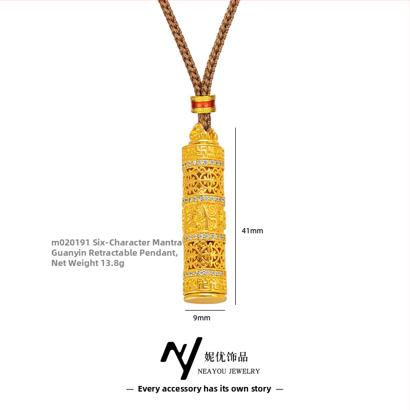 Бронзова верижка с геометричен дизайн, Niyou Jewelry, електроплатен завършек, нов китайски стил (литературно ретро)