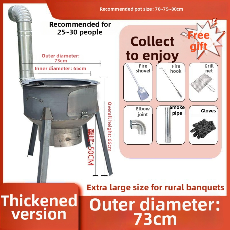 Mini pec na drevo s hrubými stenami, prenášateľná, nový model od Powerful Factory