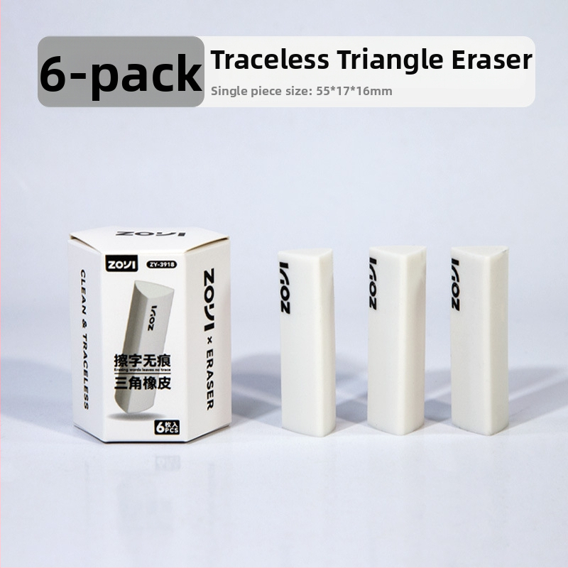 Trojuholníková guma na kreslenie a skúšky, bez triesok, mimoriadne čistá, Zhuoyi, model ZY-3918, tlač loga k dispozícii, prispôsobiteľná