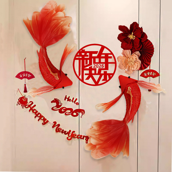 Prop decor backdrop pentru evenimente | Motiv pește koi | Brand Fuge | Stil: Anul Nou, Nuntă | Potrivit pentru Festivalul de Primăvară, Căsătorie, Anul Nou