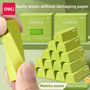 Guma VP513 – Matcha čokoládový typ pre deti, netoxická, tvar pečiatky, 95 g, profesionálne kreslenie