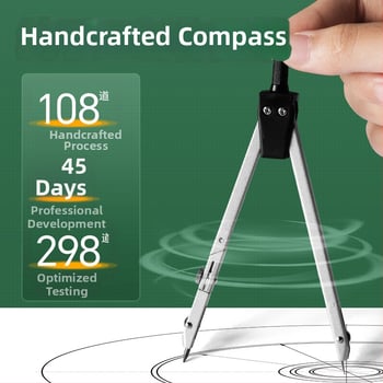 Kaba bear επαγγελματικό σετ σχεδίου με διαβήτη, Τ-τετράγωνο και χάρακα