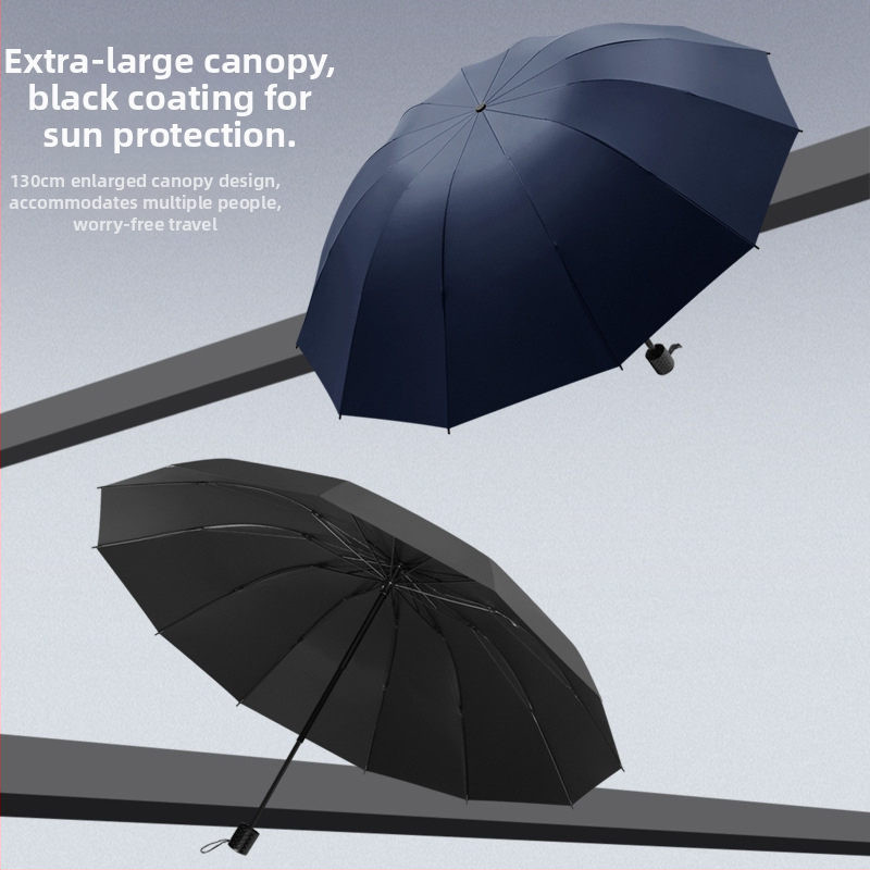 Χειροκίνητη πτυσσόμενη ομπρέλα με 12 μεταλλικές ράβδες, UPF 40+ προστασία, διπλής χρήσης για ήλιο και βροχή, εκτύπωση λογότυπου