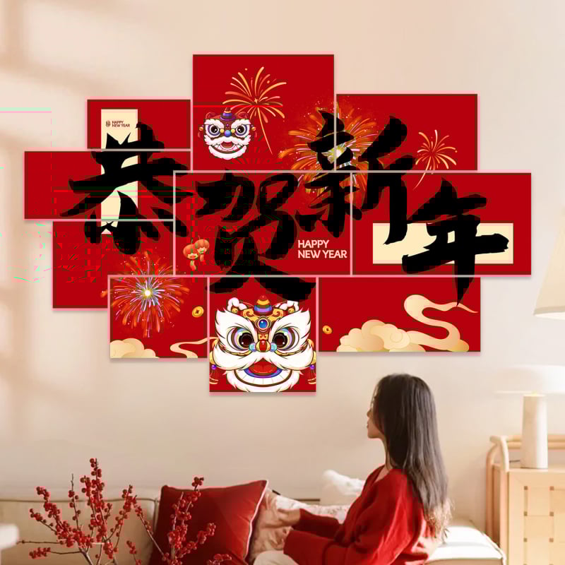 Fundal foto pentru grădiniță – Anul Calului 2026, panou de montaj de înaltă calitate, hârtie ca fundal, stil festiv, decor pentru spațiu