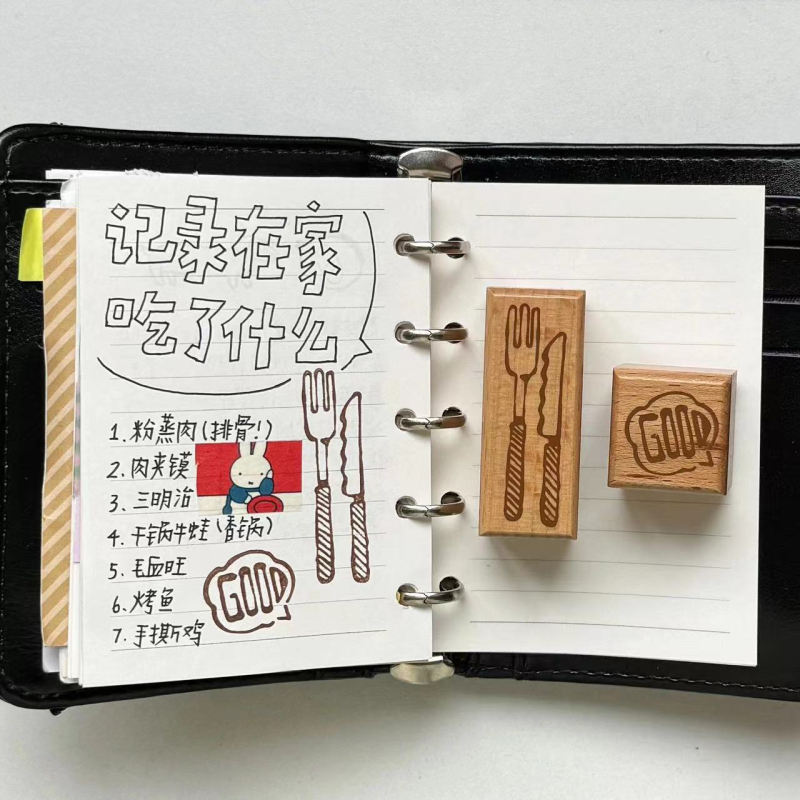 Kožni planer s kopčom i zamjenjivim listovima za dnevni raspored (loose-leaf) (Unutarnji materijal stranica: Drugo; Kategorija: Loose-leaf refill; Uvezeno: Ne; IP odobrenje: Ne)