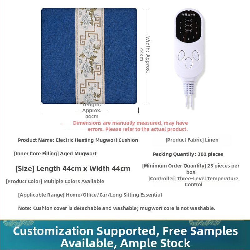 Grijajući jastučić za sjedenje zimi, unisex, USB napajanje, višenamjenski, uredski grijač