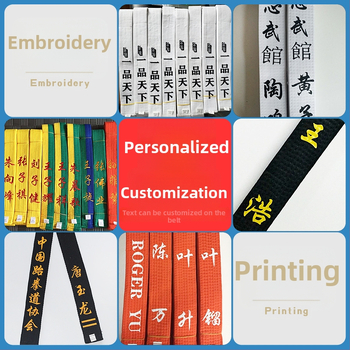 Таекуондо пояс Yinsheng — плат от копринено влакно, 55% памук, лицензиран частен етикет