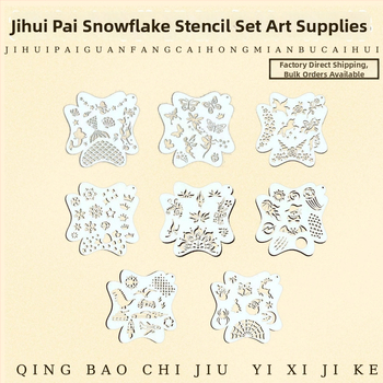 Ji Hui Pai șablon pentru machiaj de scenă la copii, șablon de pictură facială din plastic, neimportat, autorizare IP: nu, mărci private licențiate disponibile