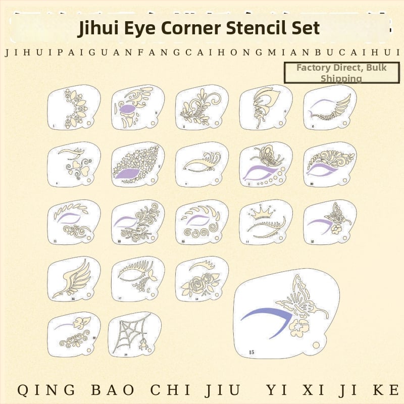 Ji Hui Pai șablon pentru machiaj de scenă la copii, șablon de pictură facială din plastic, neimportat, autorizare IP: nu, mărci private licențiate disponibile