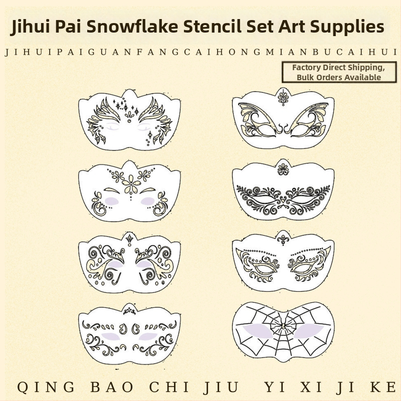 Ji Hui Pai șablon pentru machiaj de scenă la copii, șablon de pictură facială din plastic, neimportat, autorizare IP: nu, mărci private licențiate disponibile