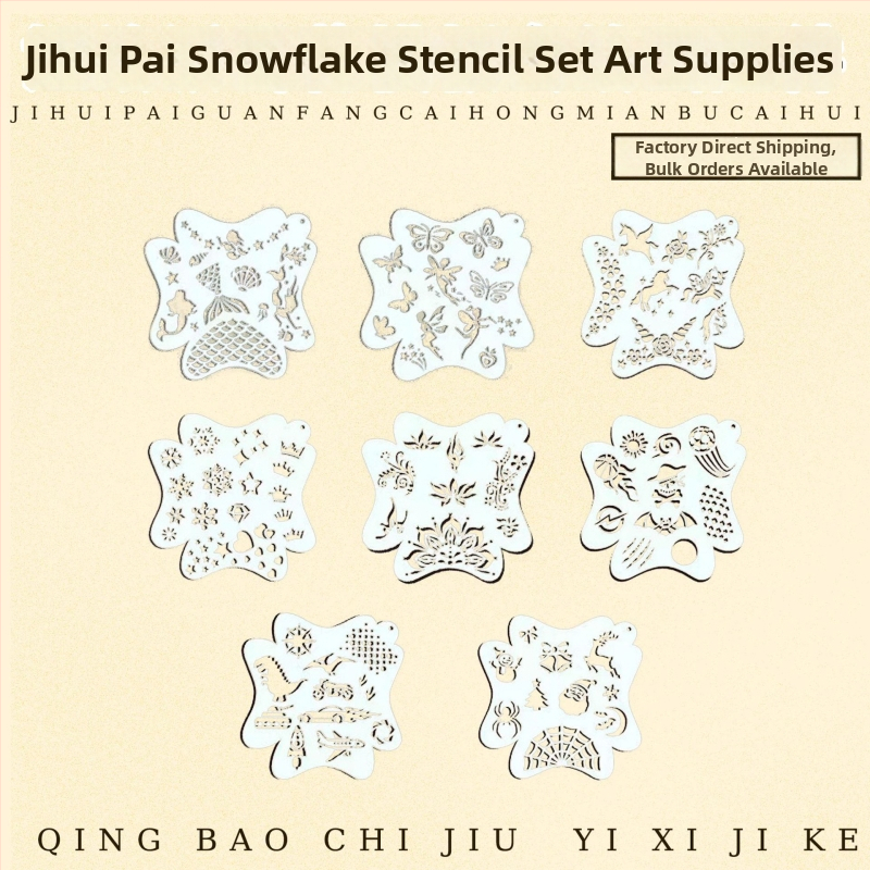 Ji Hui Pai șablon pentru machiaj de scenă la copii, șablon de pictură facială din plastic, neimportat, autorizare IP: nu, mărci private licențiate disponibile