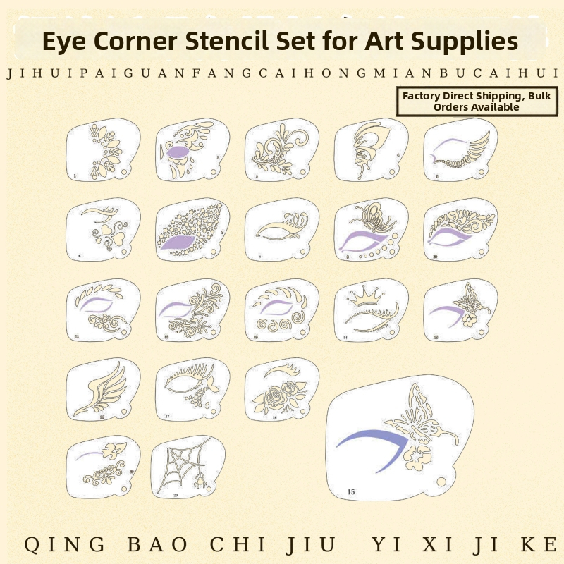 Ji Hui Pai șablon pentru machiaj de scenă la copii, șablon de pictură facială din plastic, neimportat, autorizare IP: nu, mărci private licențiate disponibile