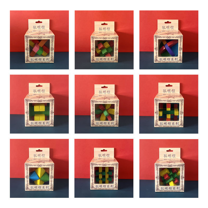 Drvena zagonetka Kongming/Luban ključavnica – edukativna igra za djecu 4–6 godina, mogućnost prilagođavanja