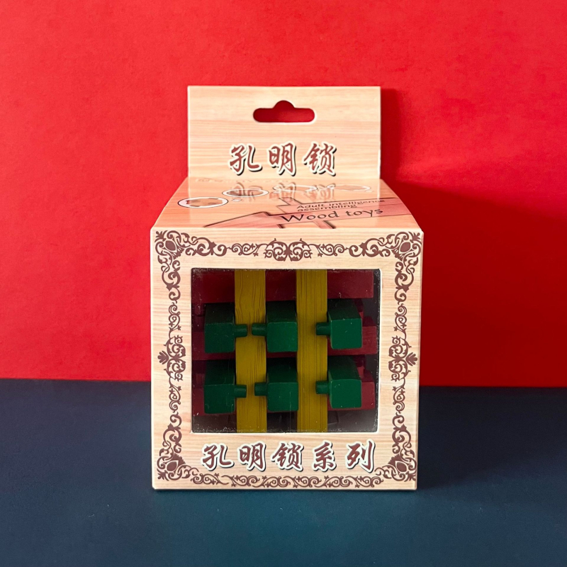 Drvena zagonetka Kongming/Luban ključavnica – edukativna igra za djecu 4–6 godina, mogućnost prilagođavanja