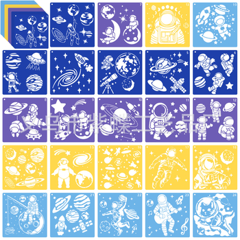 Șablon DIY Graffiti pentru copii – seria spațiu colorată, material PET; nu este importat; fără marcă privată; IP neautorizat