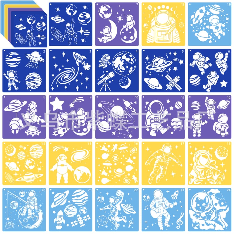 Șablon DIY Graffiti pentru copii – seria spațiu colorată, material PET; nu este importat; fără marcă privată; IP neautorizat