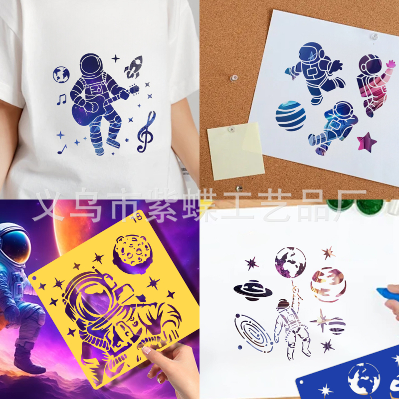 Șablon DIY Graffiti pentru copii – seria spațiu colorată, material PET; nu este importat; fără marcă privată; IP neautorizat