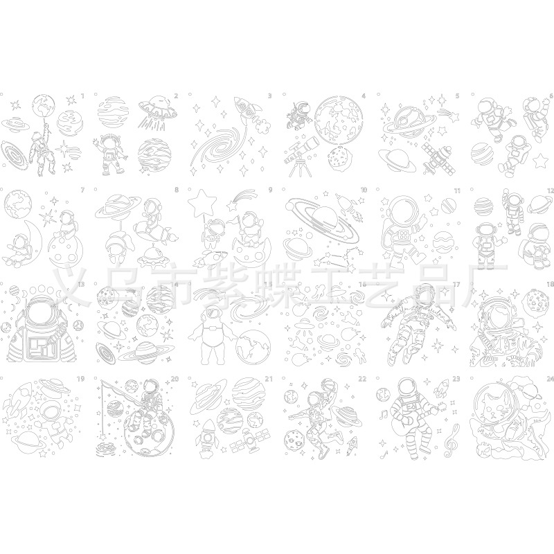 Șablon DIY Graffiti pentru copii – seria spațiu colorată, material PET; nu este importat; fără marcă privată; IP neautorizat