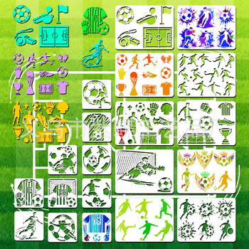 DIY PET Șablon de pictură – Temă Cupa Mondială, Design cu decupaje, Model ZYR-127, Purple Butterfly