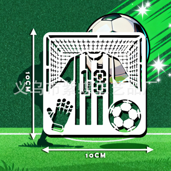 DIY PET Șablon de pictură – Temă Cupa Mondială, Design cu decupaje, Model ZYR-127, Purple Butterfly