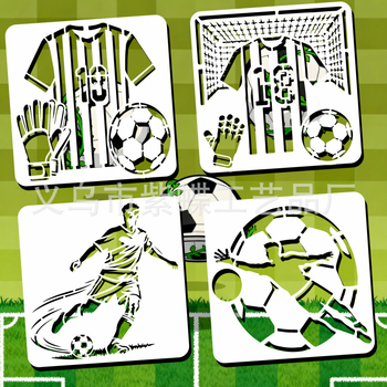 DIY PET Șablon de pictură – Temă Cupa Mondială, Design cu decupaje, Model ZYR-127, Purple Butterfly