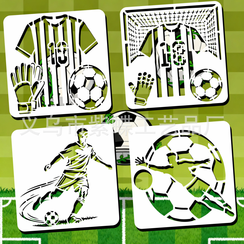 DIY PET Șablon de pictură – Temă Cupa Mondială, Design cu decupaje, Model ZYR-127, Purple Butterfly