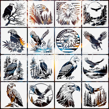 Șablon de desen cu siluete de animale, export internațional, PET, cod A1102, brand Yiwu City Purple Butterfly Crafts Factory